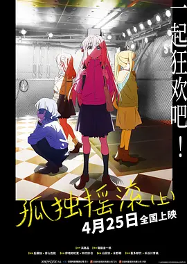 五月天婷婷精品免费视频