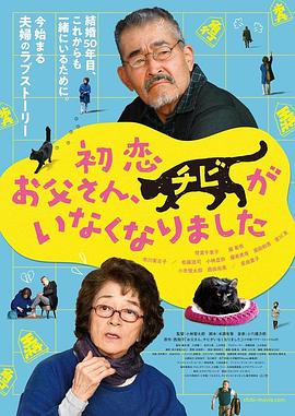 国产综合色产