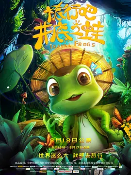 欧美亚洲免费久久久