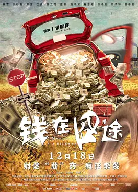 年轻娇小亚洲人青少年