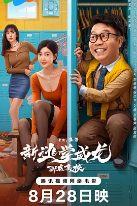 链-两个女人的诱惑