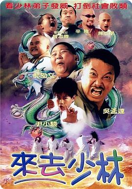 国产亚洲欧美日本一二三本道