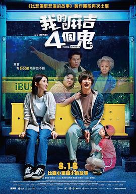 另类欧美亚洲