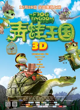 要不要吃拉面