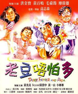 春暖花开行吧有你