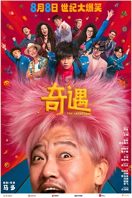 第一次从屁屁进有多爽