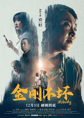 丁香综合缴情六月婷婷