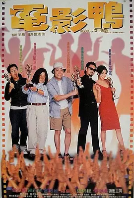 爱情诊所
