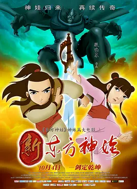 国产精品亚洲精品日韩已方