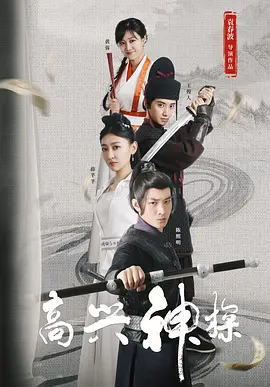 妈妈的朋友北京森馥科技有限