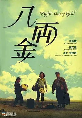 怡红院免费的全部视频