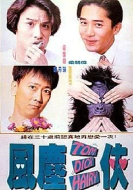 成人精品视频在线