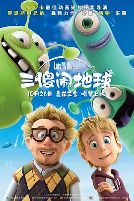 97香蕉久久夜色精品国产