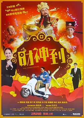 国产第一亚洲