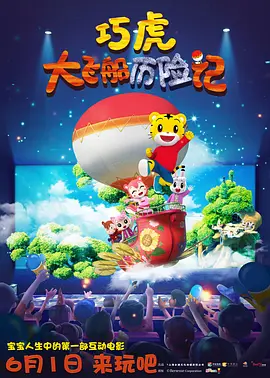 极品尤物一区二区三区