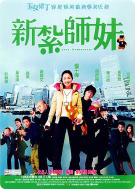精品国产人成在线