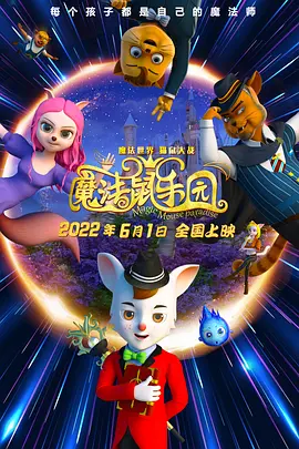 老汉色影院首页