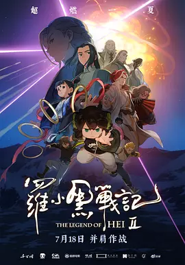 日韩欧美亚洲一区二区