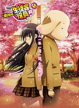 女神踩踏调教丨ⅴk