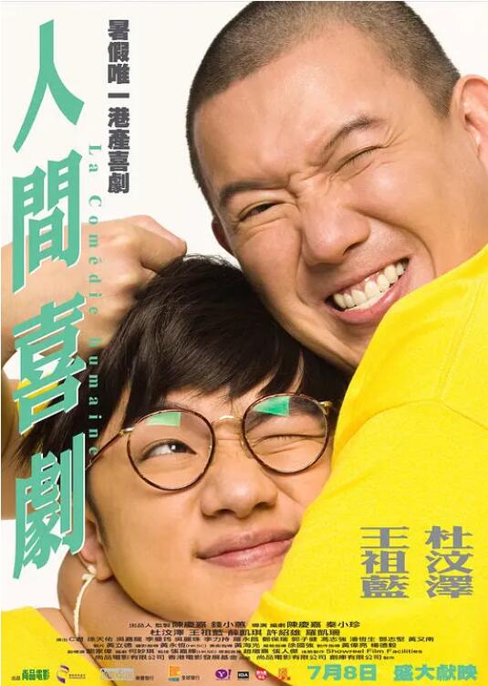 51美女直播间