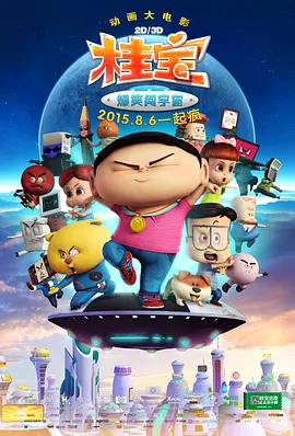 大陆精大陆国产国语精品