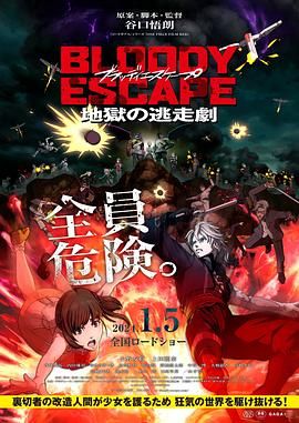 欧美三区在线观看