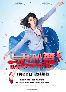 国产成人午夜福在线观看