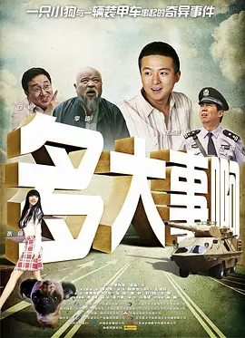 3d漫美女被吸乳羞羞动漫