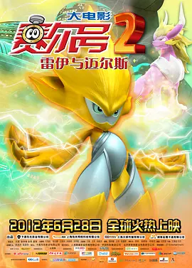 7799国产精品久久久久99