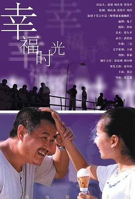 青青青视频在线免费观看