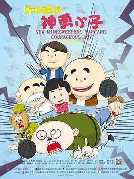 暗交小拗女一区二区