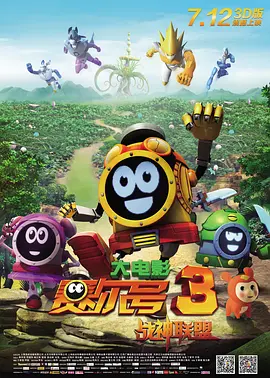 国产精品久久久久桃色tv