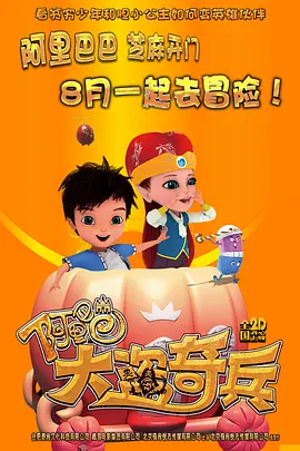 夜色天堂