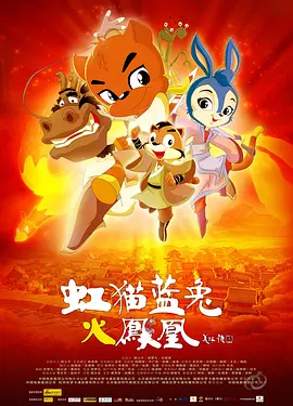 七月丁香八月婷婷综合激情