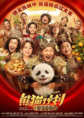 怡红院视频网