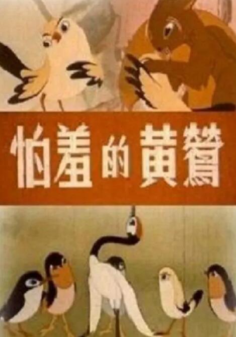 三级大乳boobs巨大吃奶