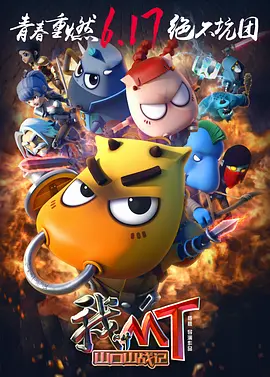亚洲天堂一区二区三区