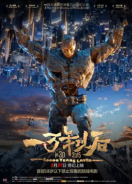 真实的国产乱xxxx在线
