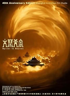 涩涩网站免费