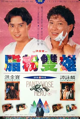 亚洲美女高清一区二区三区