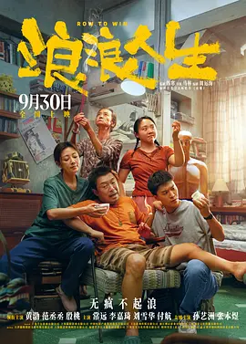 极品美女一区
