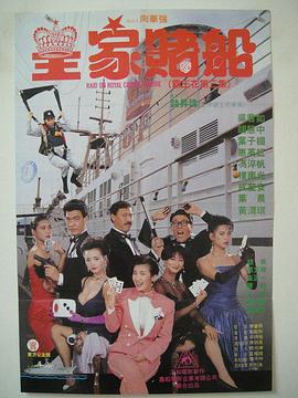 澳门映画vk