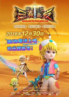性感的金发美女