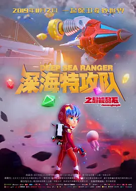 国产h版大片在线播放