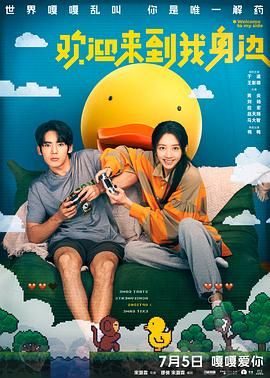 贪心的寡妇女