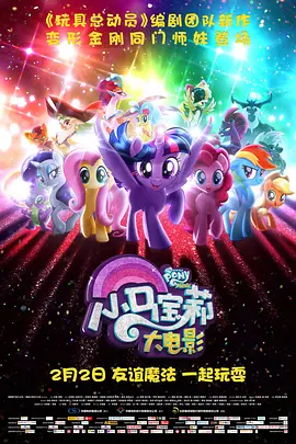 欧美久久综合