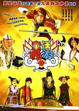 欧美一区二区三区在线