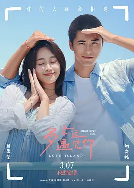 www.夜夜撸.com