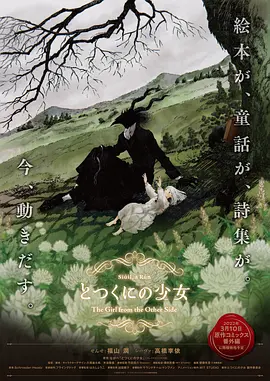 午夜在线视频网站