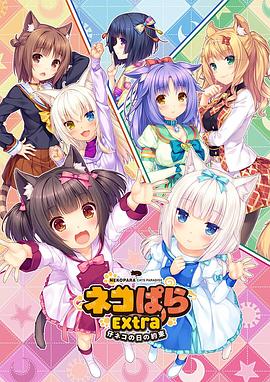 二区久久国产乱子伦免费精品